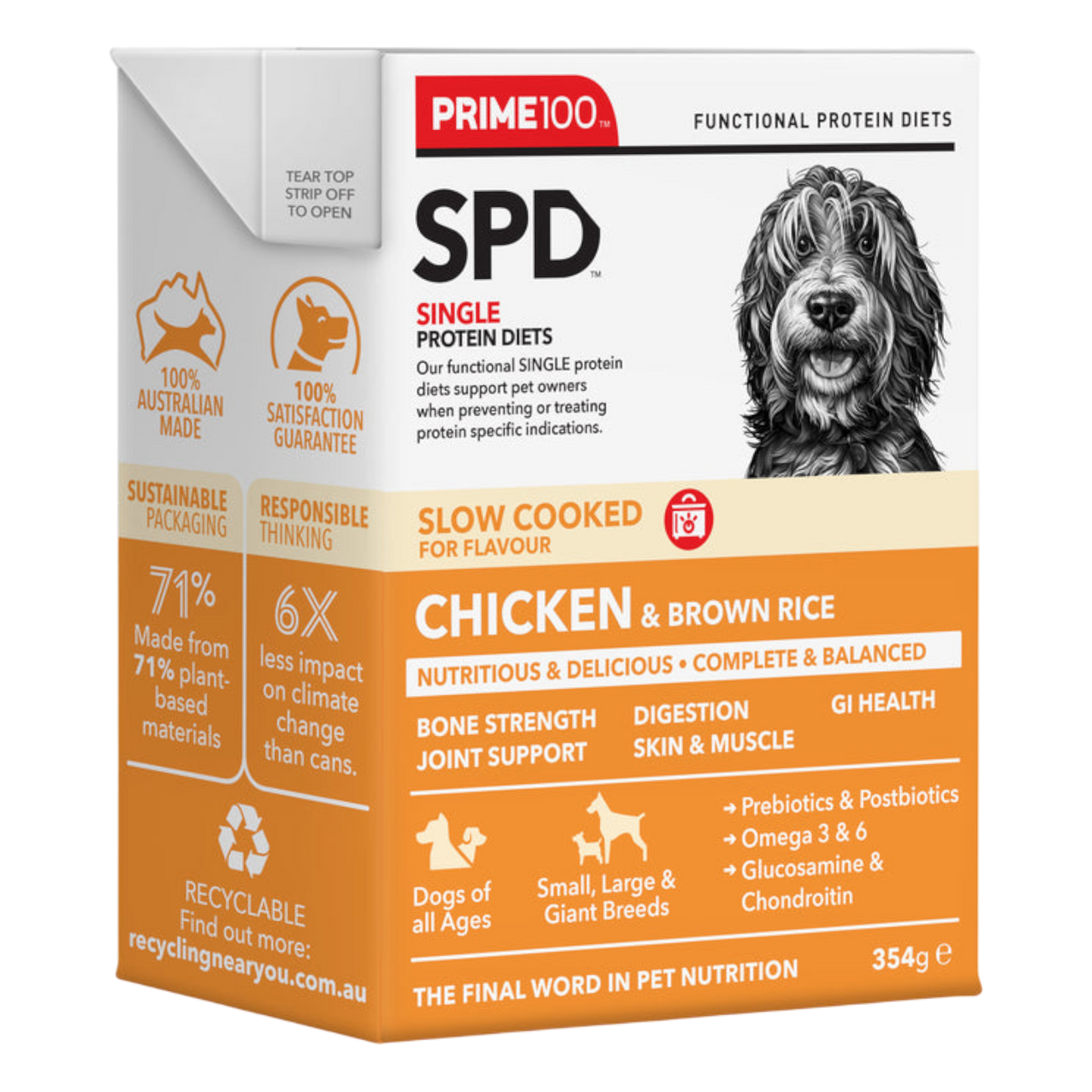Chicken & Brown Rice - Prime 100 SPD Slow Cooked